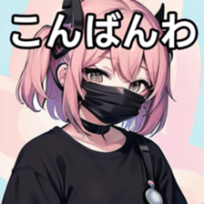 741367810