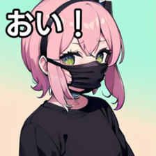 741367811
