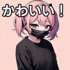741367812