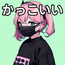 741367813