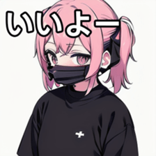 741367814