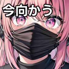741367818