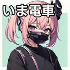 741367819