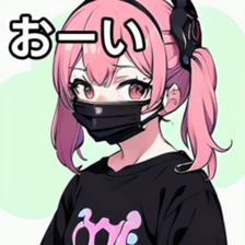 741367820