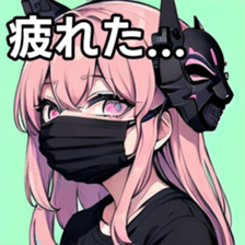 741367823