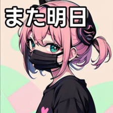741367824