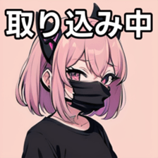 741367825