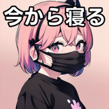 741367826