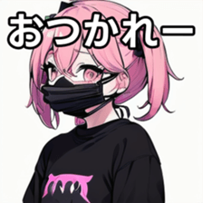 741367827