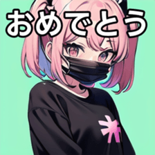 741367829