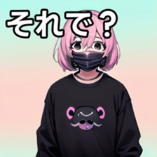 741367831