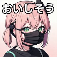 741367832