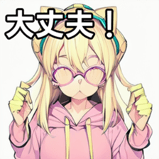 741368127