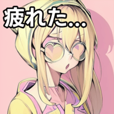 741368143