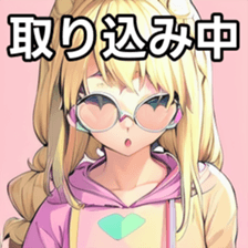 741368145