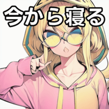 741368146