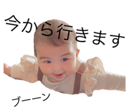 741370823