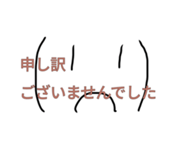 741370913