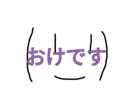 741370915