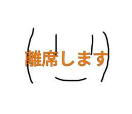 741370919