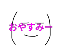 741370921