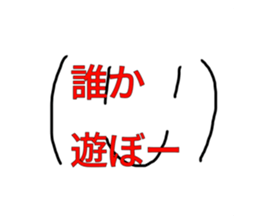 741370923