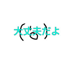 741370926