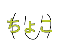 741370928