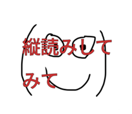 741370931