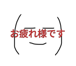 741370933