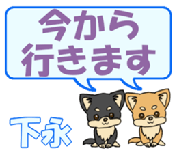 741375347