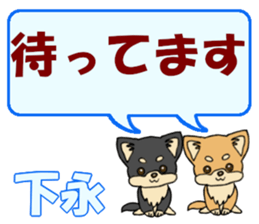 741375349