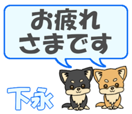 741375350