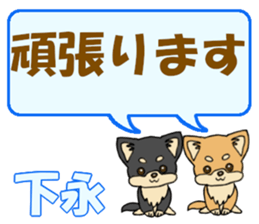 741375355