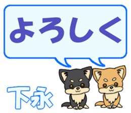 741375365
