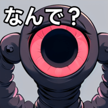 741375621