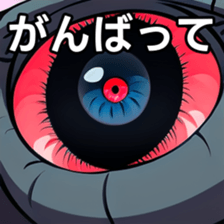 741375627