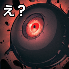 741375628