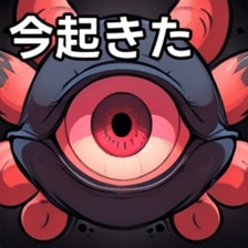 741375629
