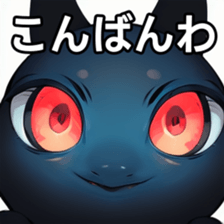 741375634