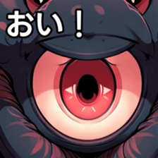 741375635