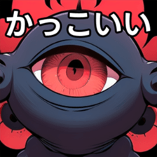 741375637