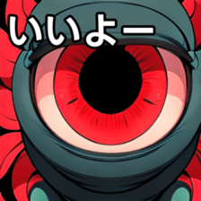 741375638