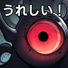 741375640