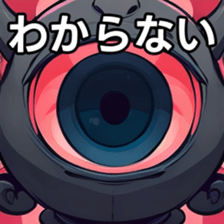 741375646