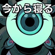 741375650