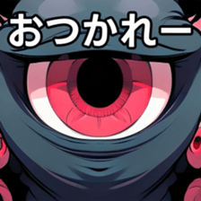 741375651