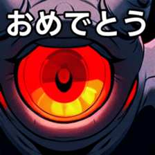 741375653