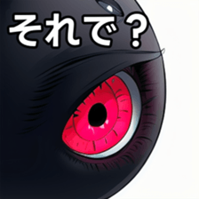 741375655
