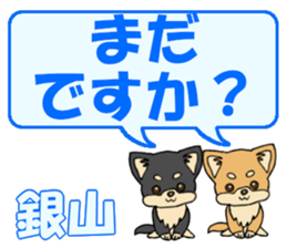 741375908